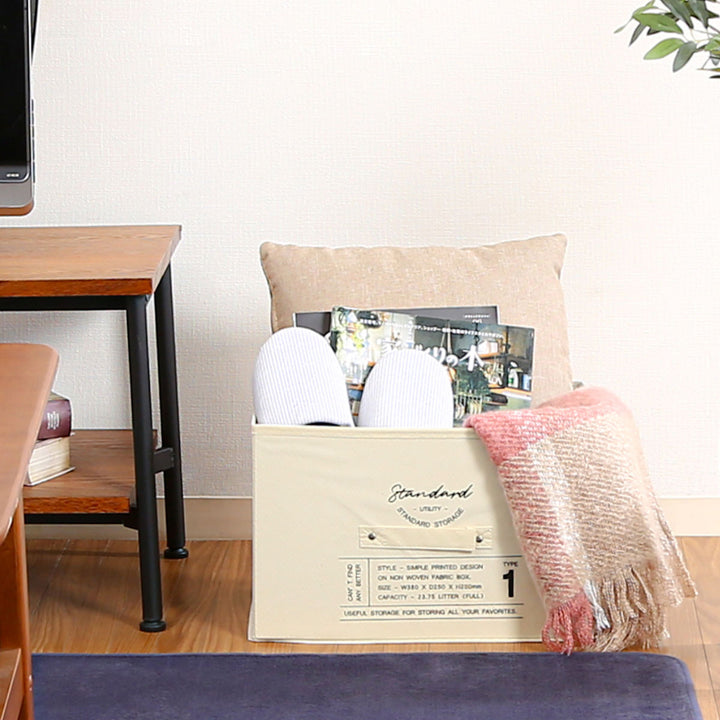 収納ボックス不織布インナーボックススタンダードフルサイズ