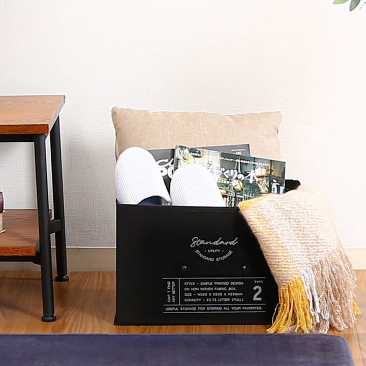 収納ボックス不織布インナーボックススタンダードフルサイズ