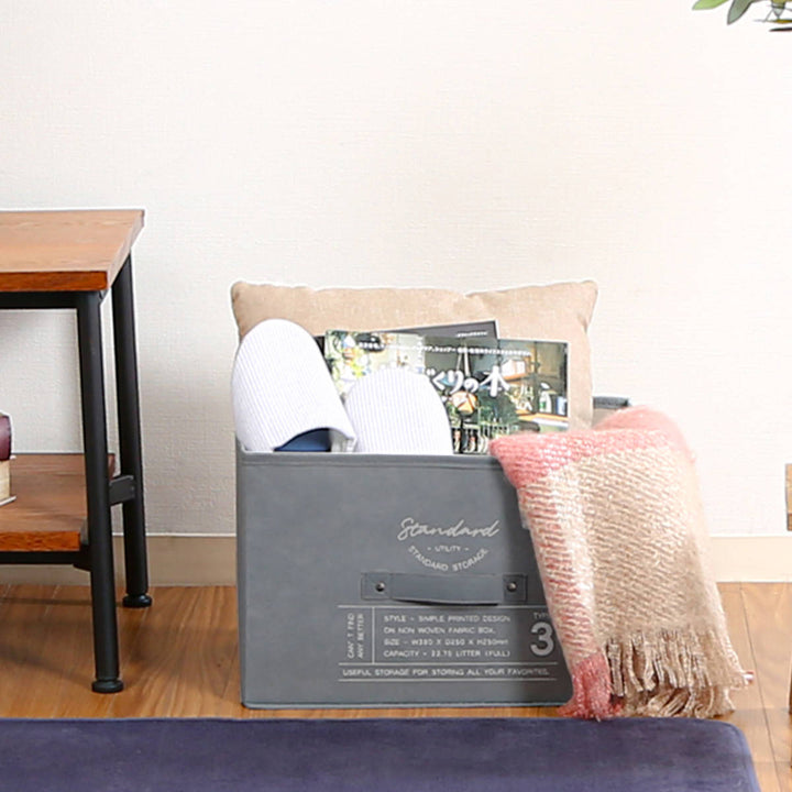 収納ボックス不織布インナーボックススタンダードフルサイズ