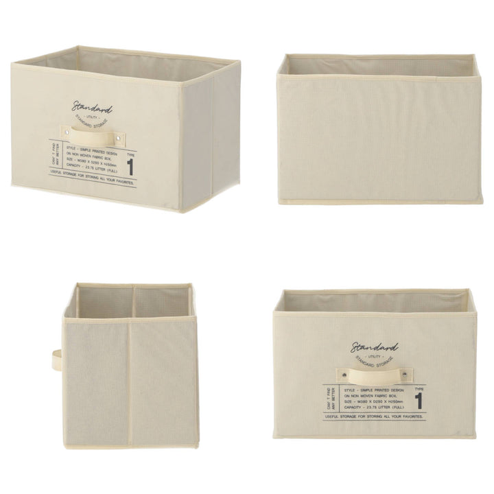 収納ボックス不織布インナーボックススタンダードフルサイズ