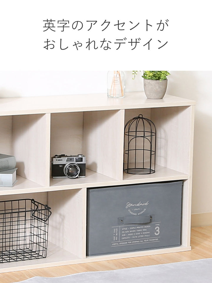 収納ボックス不織布インナーボックススタンダードフルサイズ