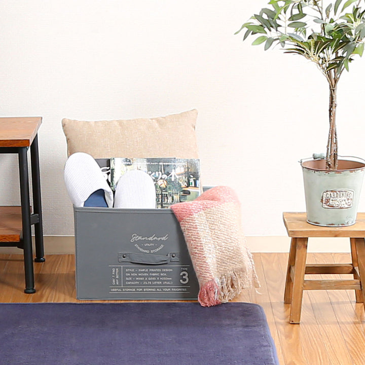 収納ボックスふた付き不織布インナーボックススタンダードフルサイズ