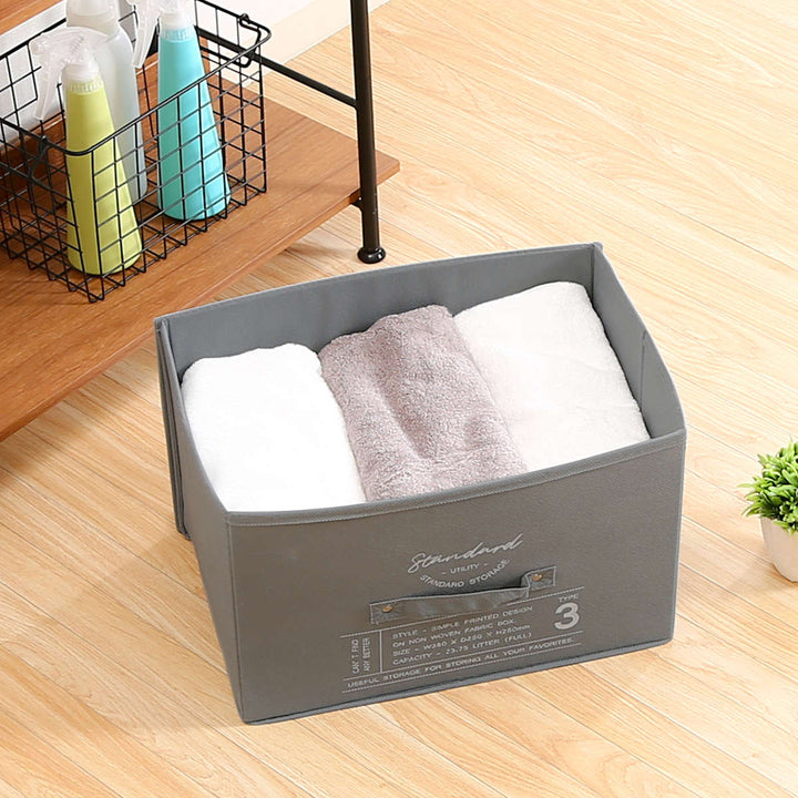 収納ボックスふた付き不織布インナーボックススタンダードフルサイズ