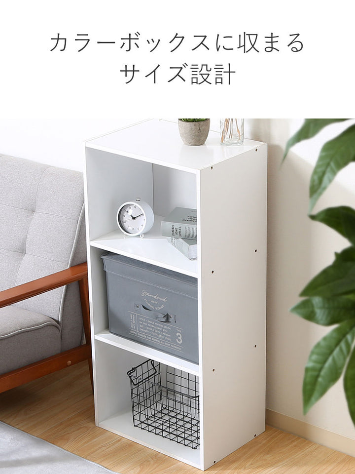 収納ボックスふた付き不織布インナーボックススタンダードフルサイズ