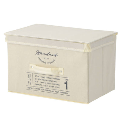 収納ボックス ふた付き 不織布 インナーボックス スタンダード フルサイズ