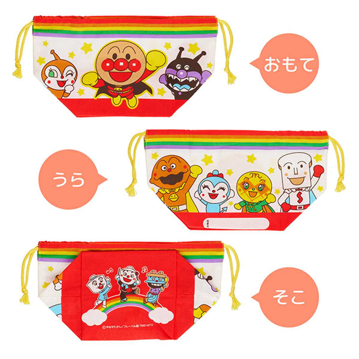 弁当袋アンパンマンおべんとう袋
