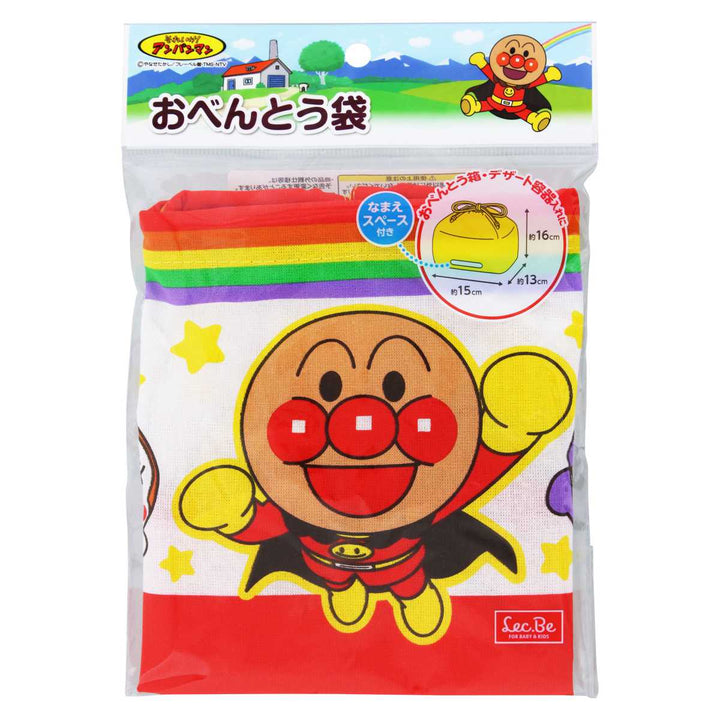 弁当袋アンパンマンおべんとう袋