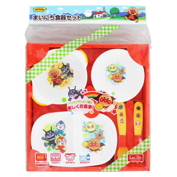 食器4点セットアンパンマンまいにち食器セット