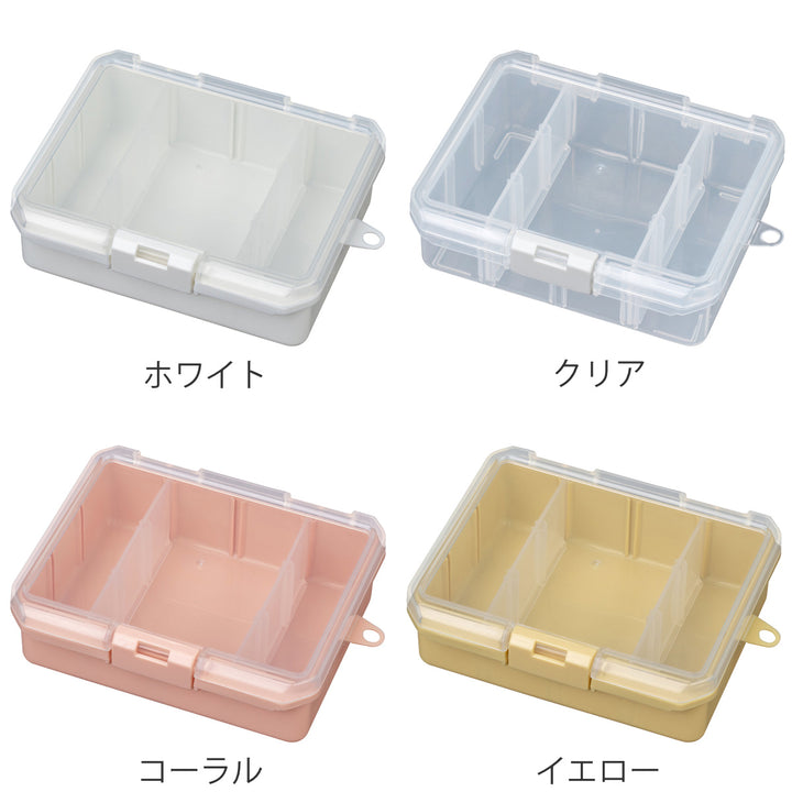 収納ケース仕切板付きコレクションケース深型155F推し活