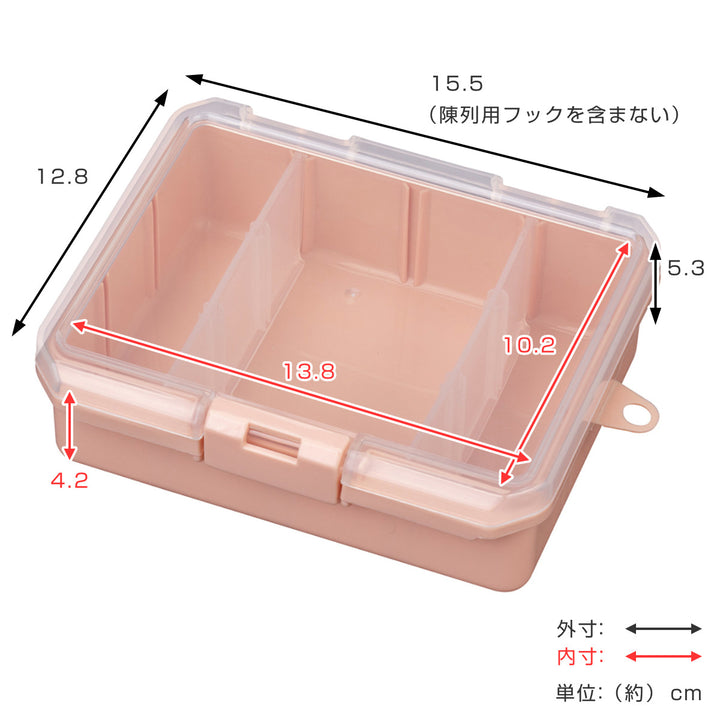 収納ケース仕切板付きコレクションケース深型155F推し活
