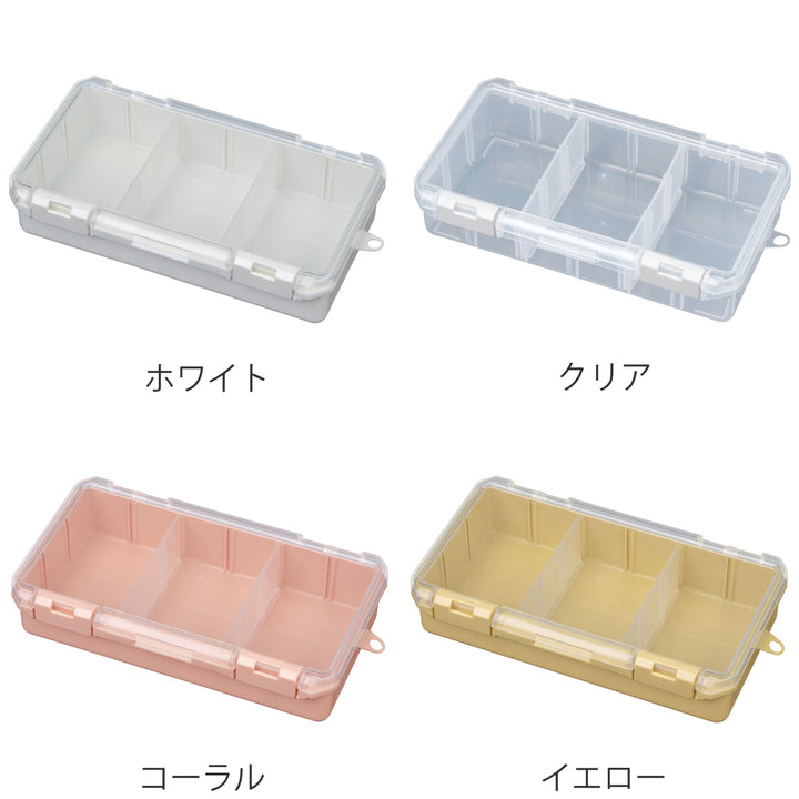 収納ケース仕切板付きコレクションケース深型230HF推し活