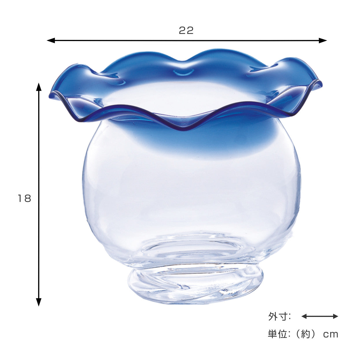 青色ガラス製ベタの装飾品 全長9㌢×高さ6㌢ 金魚鉢 廣田硝子 青 ガラス – ハウジー