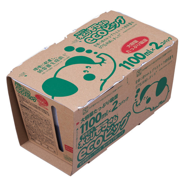 水とりぞうさん除湿剤大容量2個入り1100ml