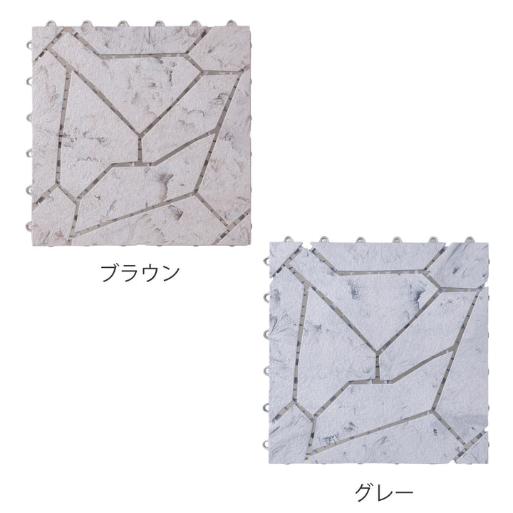 ジョイントタイルシステムストーン大理石風