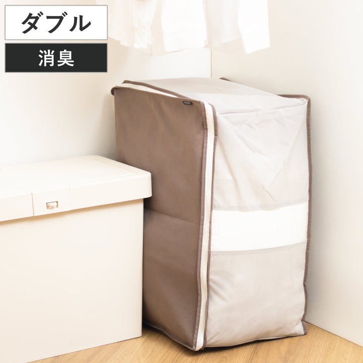 収納袋Snimuクローゼット収納ケース羽毛布団Dダブル