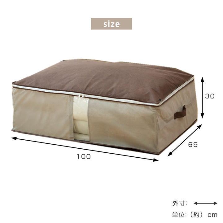 収納袋Snimuクローゼット収納ケース布団一式