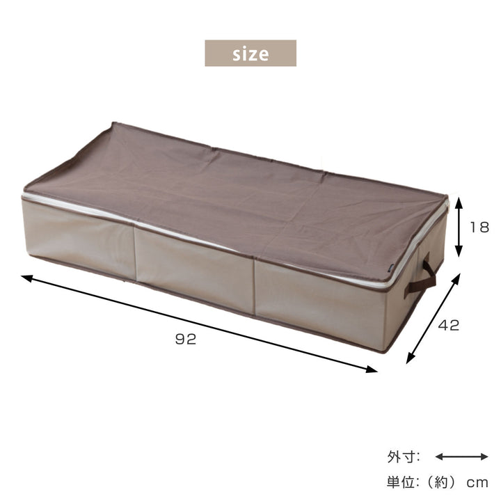 収納袋Snimuクローゼット収納ケース着物一式