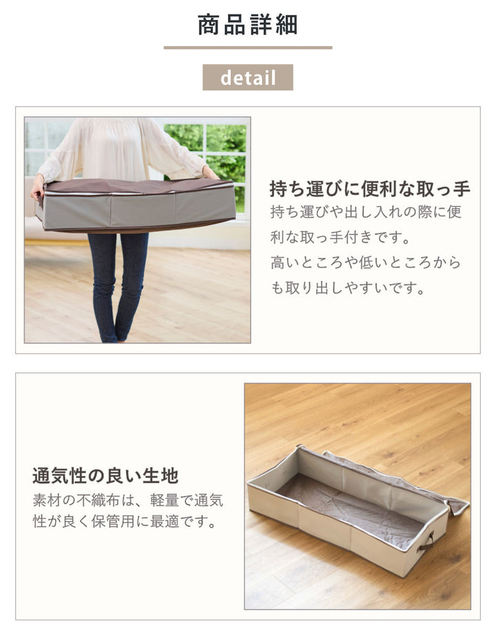 収納袋Snimuクローゼット収納ケース着物一式