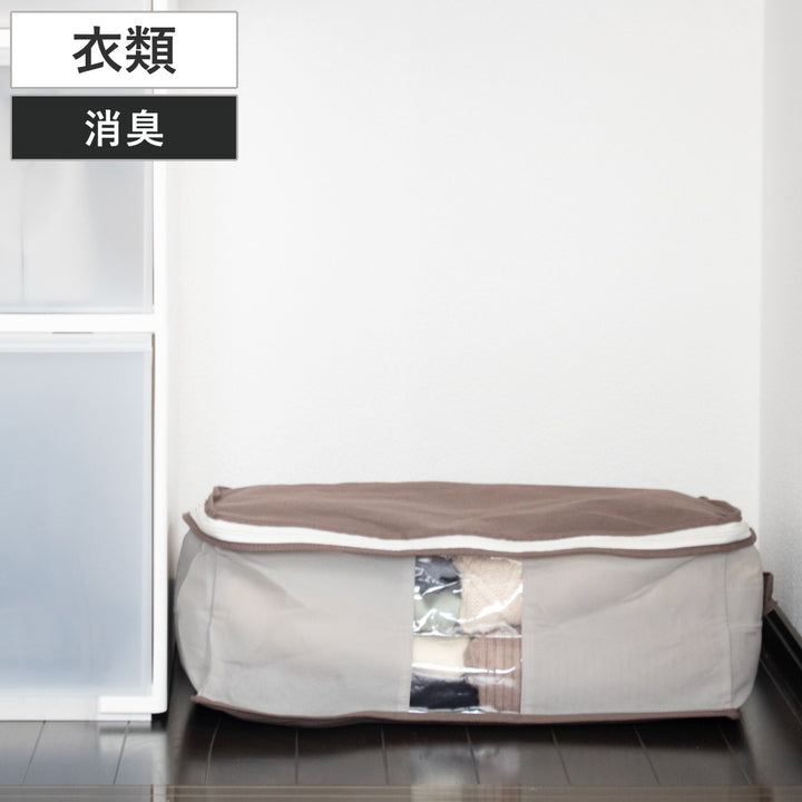 収納袋Snimuクローゼット収納ケース衣類収納