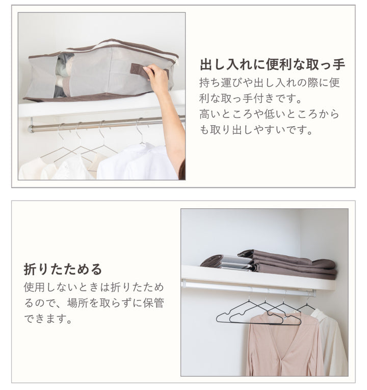 収納袋Snimuクローゼット収納ケース衣類収納