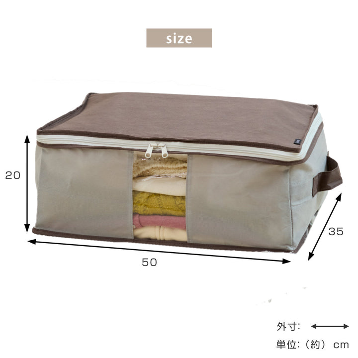 収納袋Snimuクローゼット収納ケース衣類収納