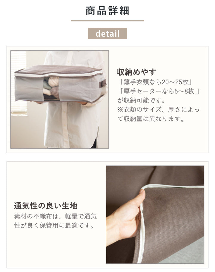 収納袋Snimuクローゼット収納ケース衣類収納