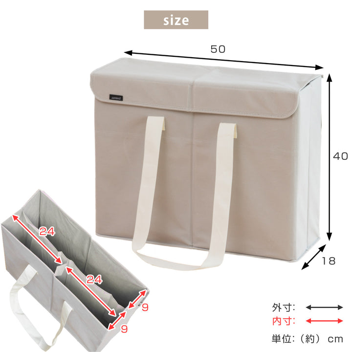 収納ボックスSnimuハンガー収納洗濯用品洗濯用具収納