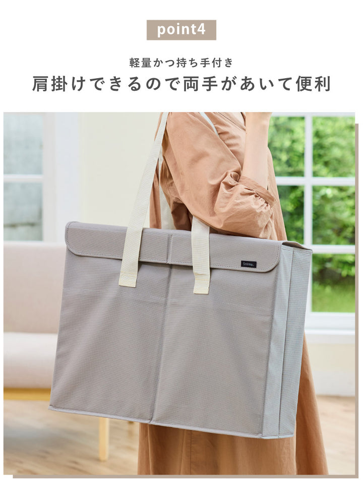 収納ボックスSnimuハンガー収納洗濯用品洗濯用具収納