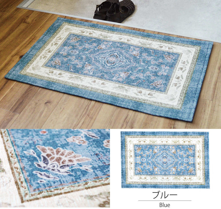 玄関マット50×80cmエルヴァンインテリアマット室内すべり止め付き