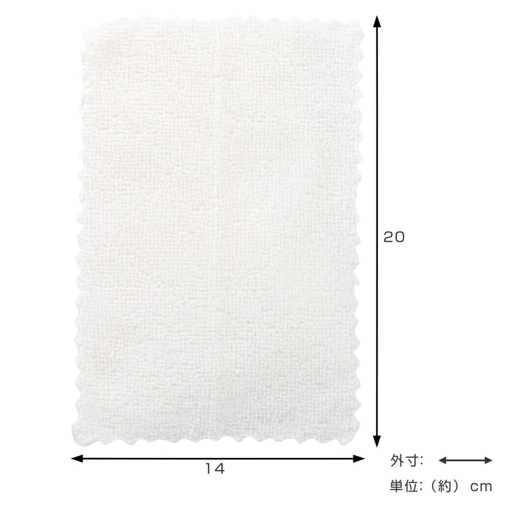 ふきん激落ちくん15枚入りマイクロファイバー食器拭き油汚れ