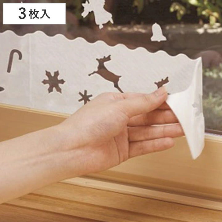 ■在庫限り・入荷なし■結露吸水テープデコレーションクリスマス3枚入