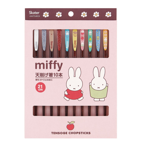箸21cm天削げ箸10本セットミッフィー