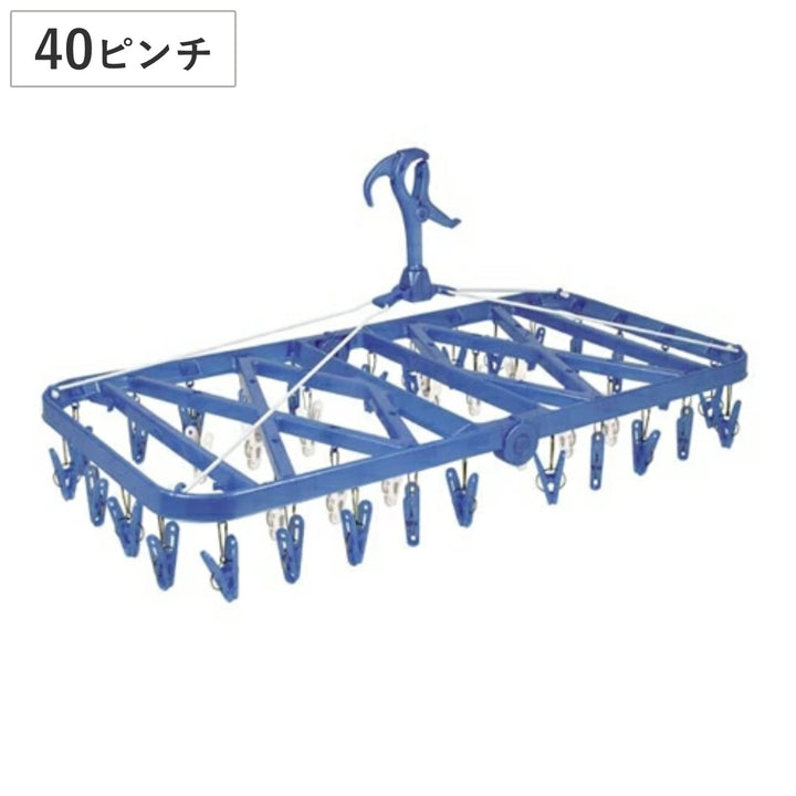 洗濯ハンガーアーチ角ハンガージャンボピンチ40個付マイ・ランドリー2