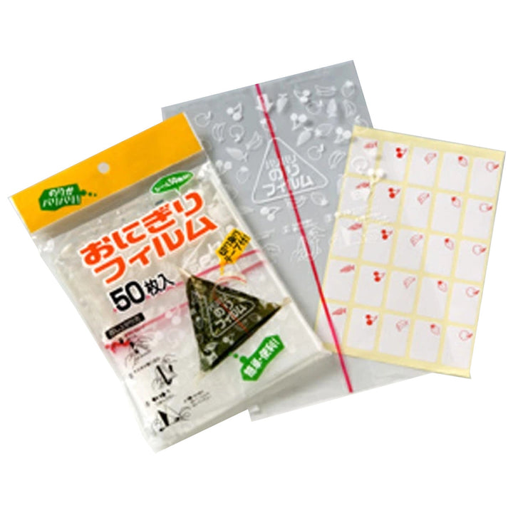 おにぎりフィルムシール付50枚入
