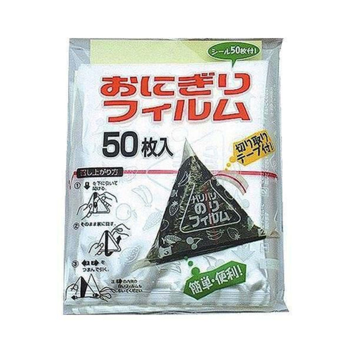 おにぎりフィルムシール付50枚入