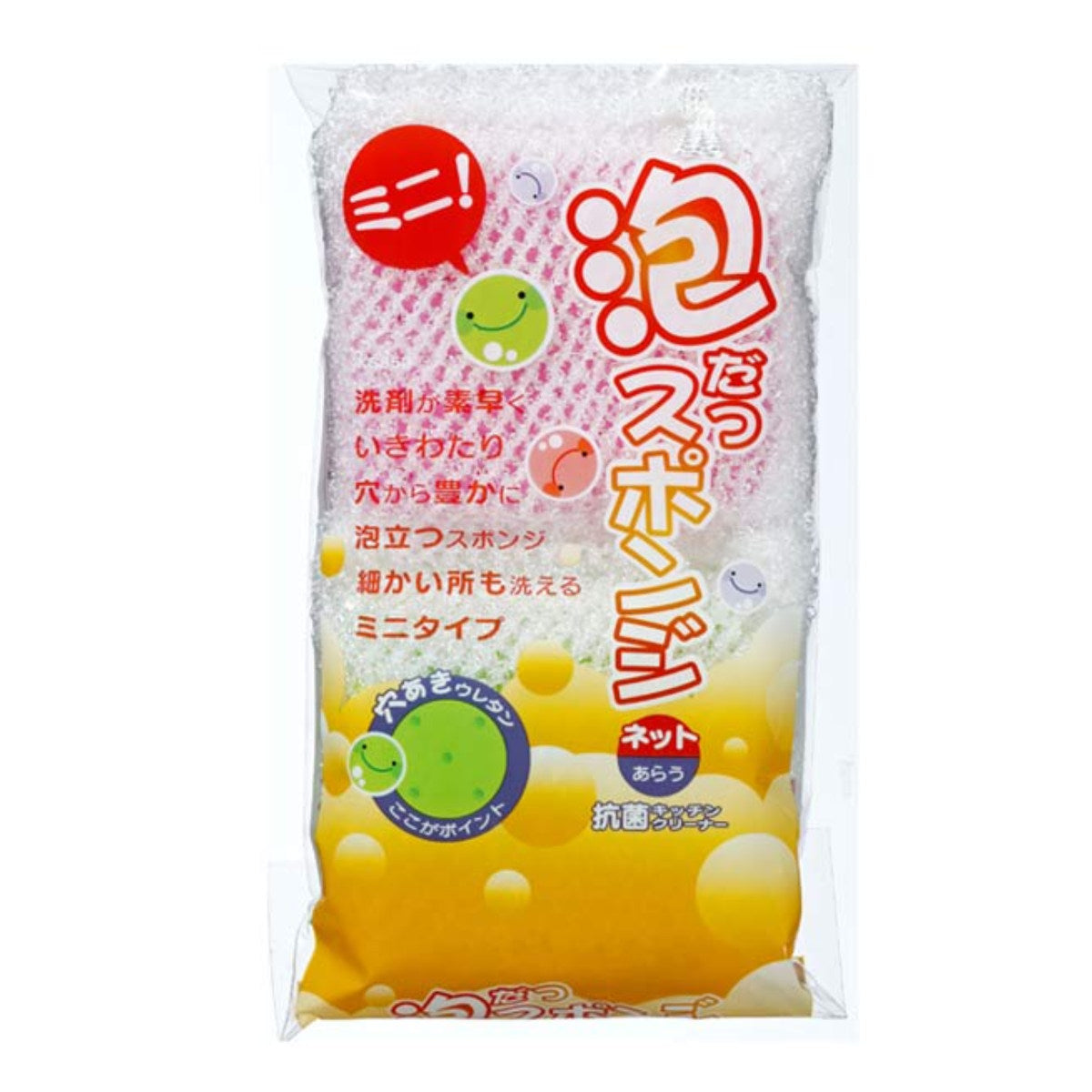 □在庫限り・入荷なし□ キッチンスポンジ 泡立つスポンジミニネット