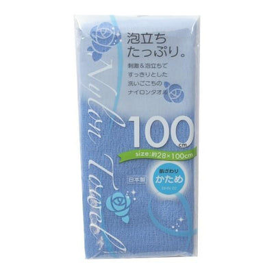 ボディタオル BH ナイロンタオル かため