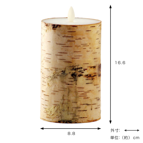 キャンドルLEDLUMINARAルミナラバーチピラー3.5×6インチゆらぎ