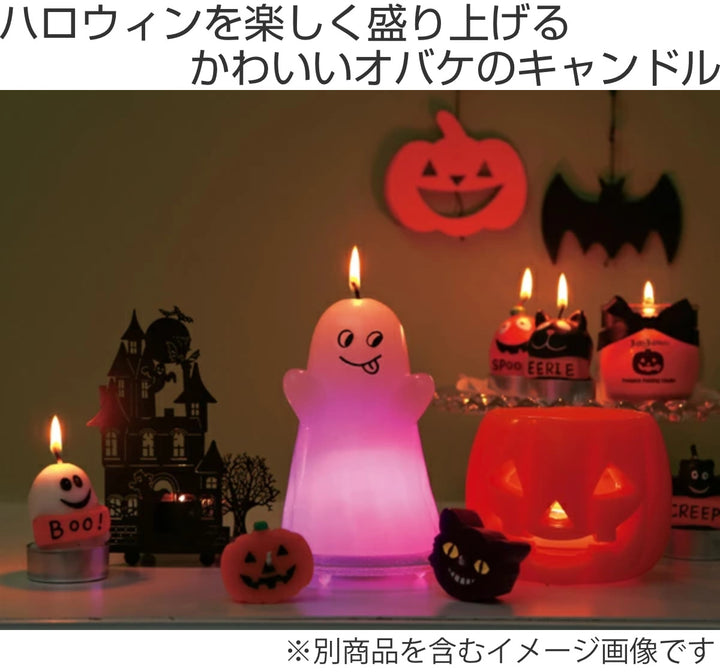 キャンドルハロウィンティーライト2個セットパンプキンハロウィングッズ