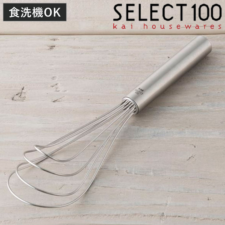 ターナーウィスクステンレス貝印セレクト100ウィスク