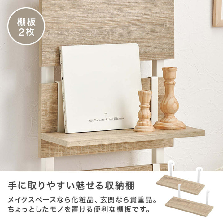 突っ張りウォールラック幅40cmミラー付き棚板2枚フック3個