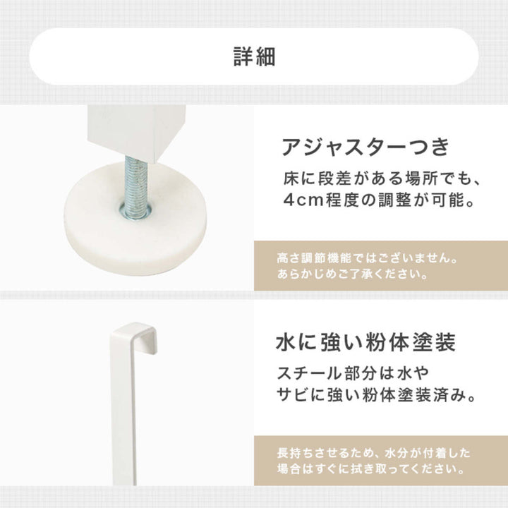 突っ張りウォールラック幅60cmミラー付き棚板2枚フック3個