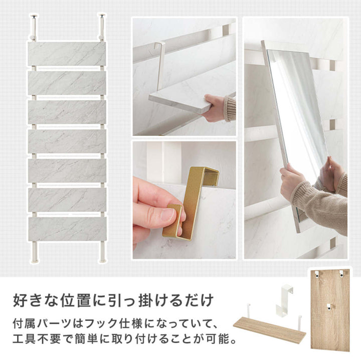 突っ張りウォールラック幅60cmミラー付き棚板2枚フック3個