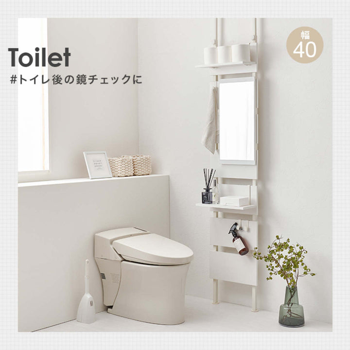 突っ張りウォールラック幅80cmミラー付き棚板2枚フック3個