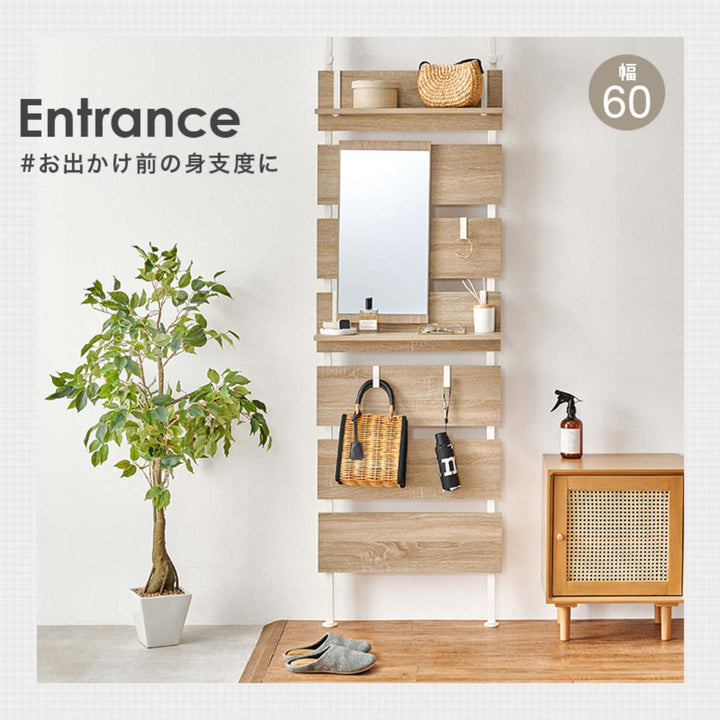 突っ張りウォールラック幅80cmミラー付き棚板2枚フック3個