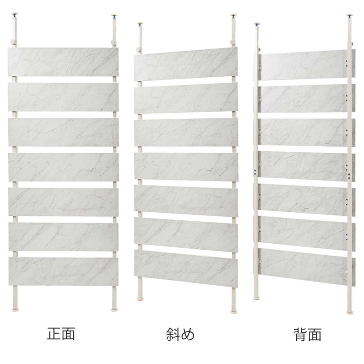 突っ張りウォールラック幅80cmミラー付き棚板2枚フック3個