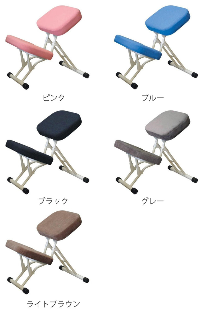 学習チェア14段階ギア調整セブンポーズチェアワークチェアホワイトフレーム