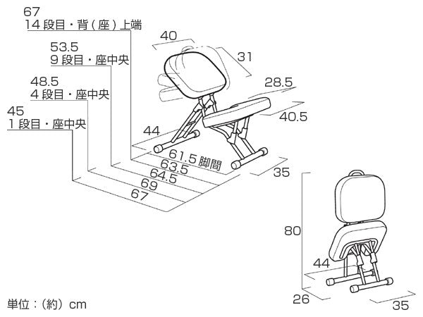 学習チェア14段階ギア調整セブンポーズチェアワークチェアブラックフレーム