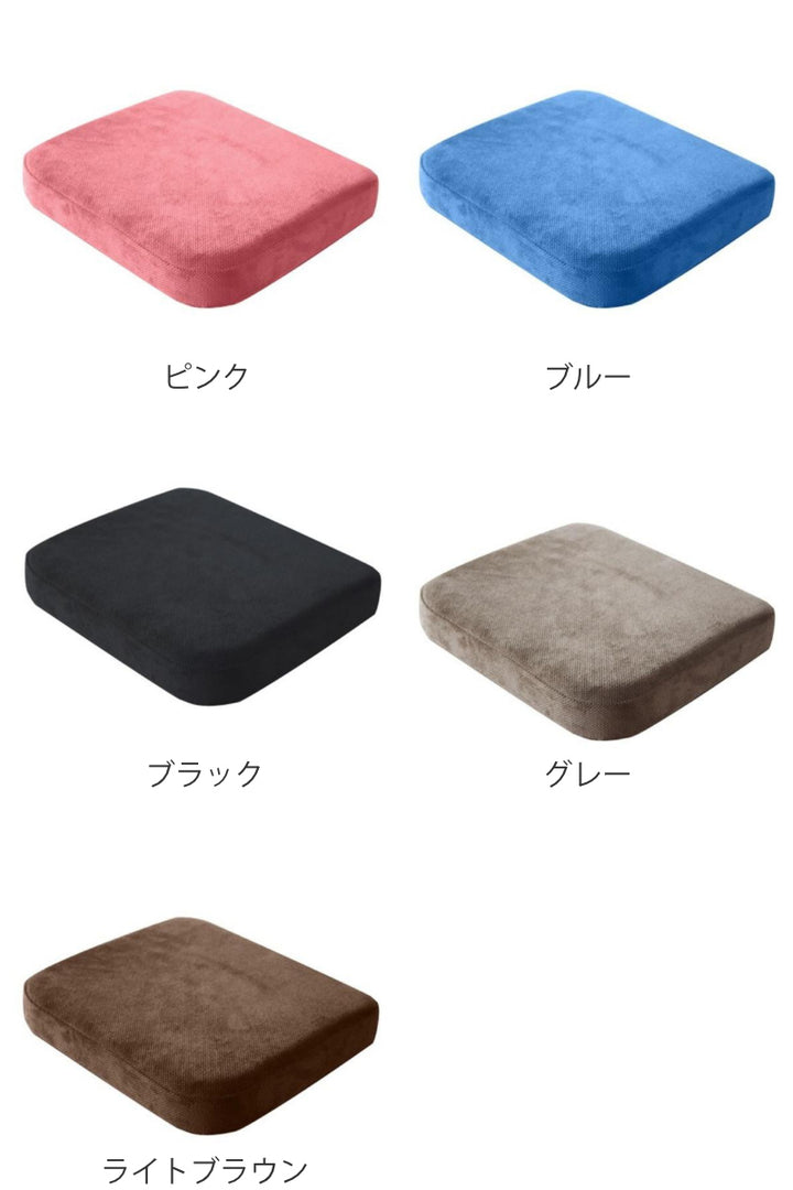 チェアパッドセブンポーズチェア用椅子パッド