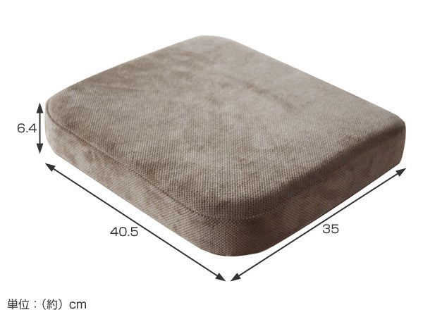 チェアパッドセブンポーズチェア用椅子パッド